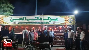 خدمت به زائرین اربعین حسینی توسط بسیجیان بهبهان