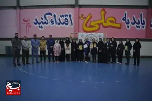 اولین دوره مسابقات آمادگی جسمانی بسیج مازندران ویژه خواهران برگزار شد + نفرات برتر