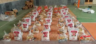 تقدیم ۱00 بسته غذایی بخش میانکوه