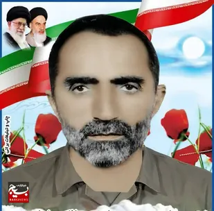 شهید جعفر رحیمی از دهستان هپرو شهرستان باغملک