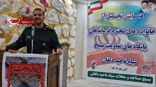 سبک زندگی ما باید علوی و فاطمی باشد