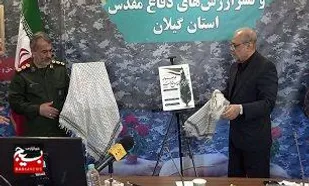 رونمایی از پوستر کنگره شعر دفاع مقدس و جشنواره ادبی یوسف در رشت