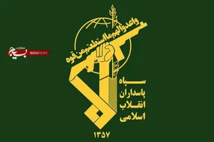 احتمال شنیده شدن صدای انفجار کنترل شده  دربندرجاسک
