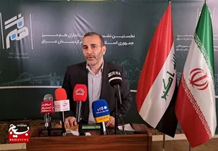 موافقت وزرای کشور&zwnj; ایران و عراق &zwnj;برای تردد ۲۴ ساعته زائران اربعین از مرز خسروی