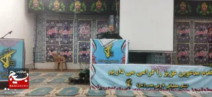 برگزاری نشست بصیرتی در لشکر عملیاتی ۷ ولی عصر (عج)