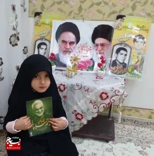 پویش نسل سلیمانی در شهر وردنجان