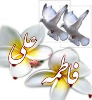 برپایی ایستگاه نقاشی  پیوند آسمانی در بِن