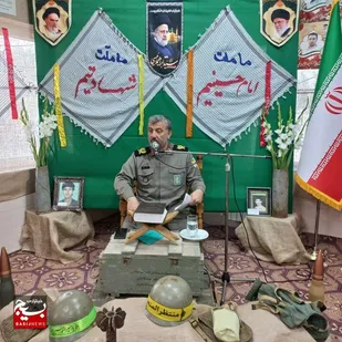 دفاع مقدس شرایط تمدنی جدید را برای اسلام رقم زد