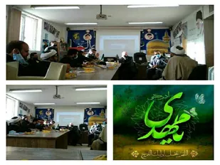 برگزاری جلسه مشترک حوزه خواهران وبرادران، جهت تشکیل قرارگاه حافظان سلامت محله