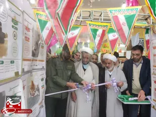 افتتاح نمایشگاه وجشن میلاد گل نرگس وپیروزی انقلاب در وردنجان