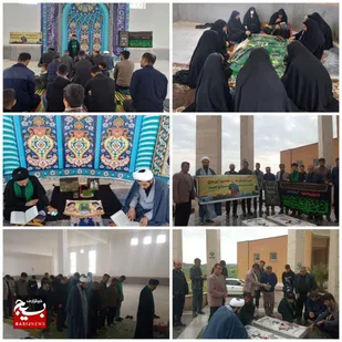 نوروز با شهدای گمنام شهرستان لالی