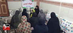 برگزاری کلاس جهاد تبیین در ایرانشهر&nbsp;
