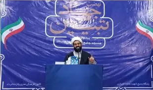 برگزاری نشست جهاد تبیین در مسجد جامع امام خمینی(ره)شهرستان پیشوا