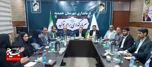 اجرای طرح تاگ و رفاه کارت فرهنگی و ورزشی در حمیدیه