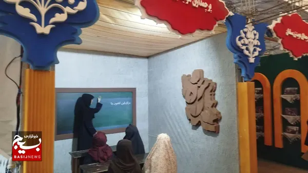 نمایشگاه فرهنگی دومین کنگره ۸هزار شهید استان گیلان