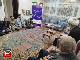 یادواره خانگی مداح شهید علیار اسلام پناه در شهرکرد