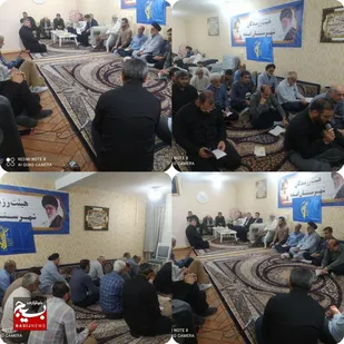 برگزاری مراسم هفتگی هیئت رزمندگان شهرستان ایذه