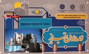 قهرمانان بدون تریبون؛ سرمایه پنهان یک شهر