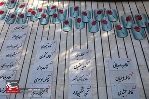 یادواره شهدای بمباران نماز جمعه روز قدس در همدان
