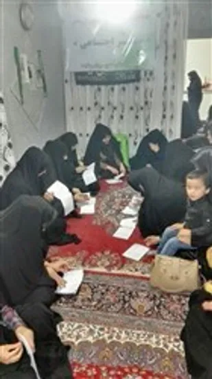 برگزاری مسابقات امر به معروف و نهی از منکر در شاهرود