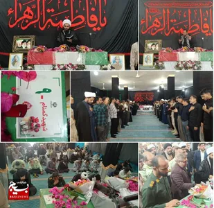 برگزاری اجتماع بزرگ فاطمیون شهرستان سیریک همراه با تشییع باشکوه پیکرمطهر شهید گمنام
