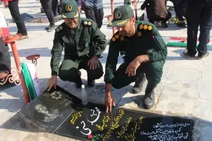 مراسم میهمانی لاله ها در لردگان برگزار شد