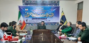گرامیداشت روز ارتباطات و روابط عمومی با حضور خبرنگاران و فعالان عرصه رسانه در مسجدسلیمان