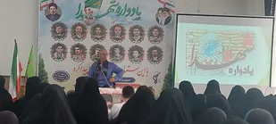 برگزاری یادواره شهدای دفاع مقدس و جنگ رمضان در مراغه