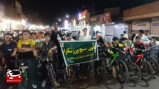 رکاب زنی رکاب زنان ؛ به عشق رهبر ایران