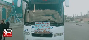 اعزام دومین کاروان راهیان نور لشکر۳ به مناطق عملیاتی جنوب