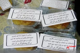 توزیع 800 پرس غذا توسط مرکز نیکوکاری ثارالله ملایر بین نیازمندان