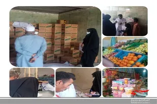 توزیع ٣٧٠ تن کالای اساسی تنظیم بازار در شهرستان سرباز