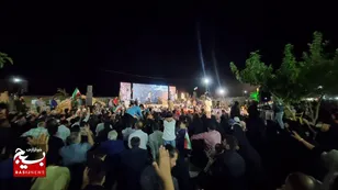 یادواره ۴۴۰ شهید شهرستان فریمان و اربعین شهدای اقتدار