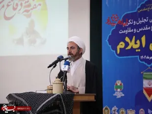 دفاع مقدس الگوی پیروزی ملت در جنگ ۱۲روزه