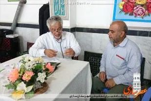 ویزیت رایگان به مناسبت اعیاد شعبانیه