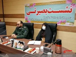 بزرگترین دستاورد انقلاب اسلامی ایران مردم سالاری دینی بود