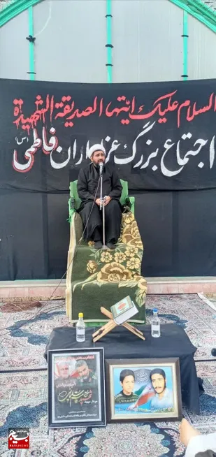 برگزاری مراسم سوگواری شهادت حضرت زهرا(س) در هندیجان
