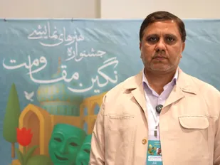 اصفهان میزبان نخستین جشنواره هنرهای نمایشی &laquo;نگین مقاومت&raquo; شد