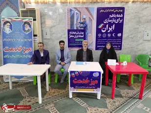 پای کار کارگران فریدونکنار