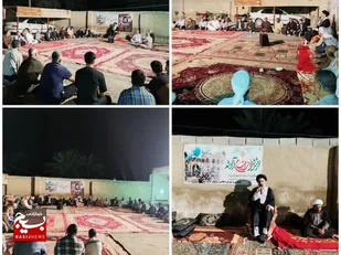 برگزاری گرامیداشت یاد و خاطره شهدا در روستای کریم آباد هندیجان
