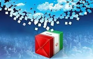 همه مدیران باید به وظایف خود برای برگزاری انتخابات عمل کنند