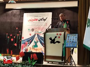 برگزاری  گردهمایی کودکان عاشورایی در زاهدان