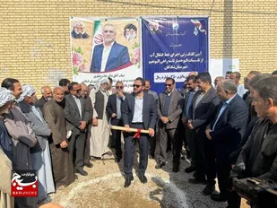 آغاز عملیات اجرایی خط انتقال آب آشامیدنی به ۱۲ روستای شادگان