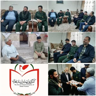 دیدار نوروزی و عیدانه فرمانده سپاه پیشوا با خانواده شهید اسدالله کتی
