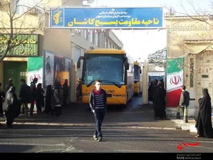 ۴۰۰ نفر از دانش آموزان کاشانی به راهیان نور اعزام شدند
