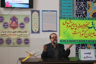 نشست اخلاقی بصیرتی شهرستان تفت برگزار شد