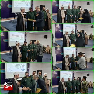 همایش تجلیل از برگزیدگان جشنواره مالک اشتر سال ۱۴۰۲ در چالوس