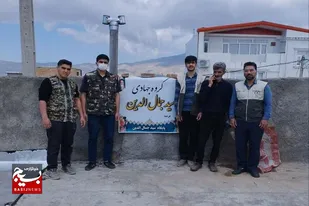 ایزوگام منزل مادر شهید به همت گروه جهادی و بسیج سازندگی سپاه ناحیه اسدآباد