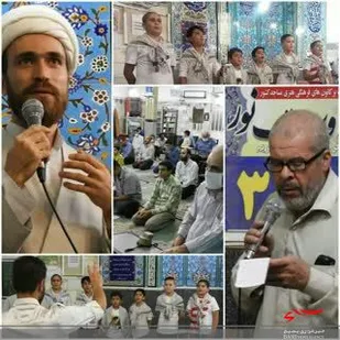 جشن پیوند آسمانی در مسجد حضرت رقیه (س)