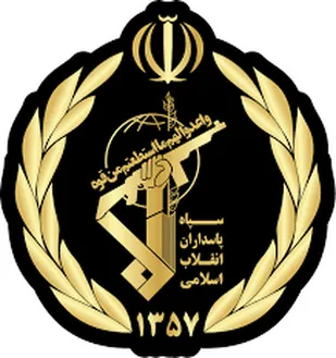 سپاه ناحیه گرمسار به&zwnj;مناسبت سالروز تأسیس سپاه پاسداران انقلاب اسلامی بیانیه&zwnj; صادر کرد